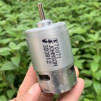 【✆New✆】 c4kya7 Johnson Rs-775 Dc 12V-20V 18V 21500Rpm ความเร็วสูงสว่านไฟฟ้าเครื่องมือทำสวนมอเตอร์5Mm เพลาพร้อมพัดลมทำความเย็น