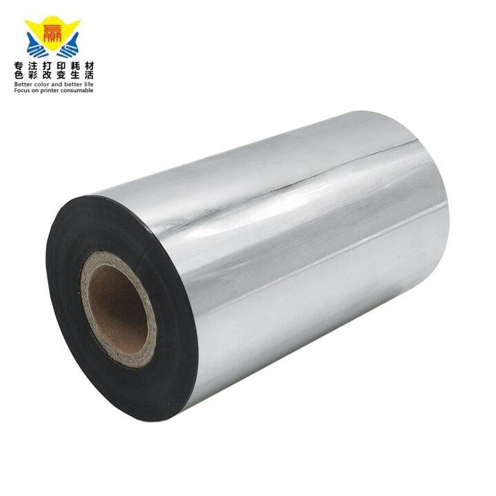 Heat Thermal Transfer Ink Film Wax Rion Width 110Mm 300M 110X74m For