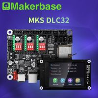 Makerbase MKS DLC32คอนโทรลเลอร์ Grbl สำหรับเลเซอร์ &amp; ซีเอ็นซีพร้อมไวไฟ ESP32และ Mesin Grafir Laser TS35/24หน้าจอสัมผัสสำหรับ