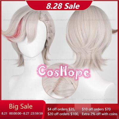 Genshin Impact Fontaine Wig Lyney Cosplay Wig Cosplay Anime Cosplay Wigs Heat Resistant Synthetic Wigs