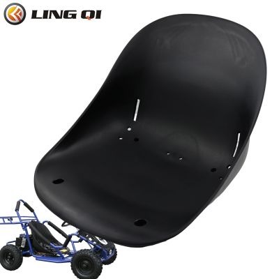 LINGQI-Coussin de siège universel adapté pour Go Kart Drift Trike Balance Scooter HoverKart Remplacement rapide