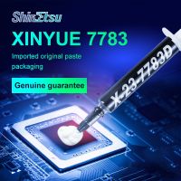 Japan Shin-Etsu 7783D thermal grease CPU computer notebook heat dissipation silicone grease graphics card silicone Heatsinks