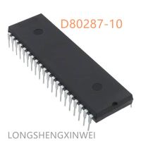 1ชิ้น D80287 D80287-10 CDIP-40 8บิตตัวประมวลผลแบบดิจิตอลขยาย IC