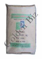 DEXTROSE MONOHYDRATE (เดกซ์โทรส โมโนไฮเดรต) สารให้ความหวานธรรมชาติ/สารให้ความหวานแทนน้ำตาล ***ขนาด 1 kg***