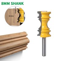 1PC 8MM Shank Milling Cutter ไม้แกะสลักเก้าอี้ขนาดใหญ่ที่ซับซ้อนรถไฟปั้นเราเตอร์บิตมีดเส้น Tenon Cutter งานไม้