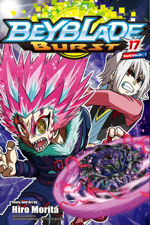 Beyblade Burst 17 - Beibureido Basuto - English Comic Manga By Hiro ...