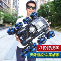 New product eight-wheel stunt gesture induction toy remote control car electric toy climbing car RC car remote control car wholesale toys