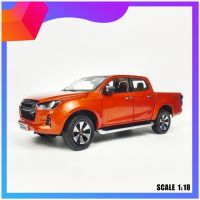 โมเดลอีซูซุ ดีแม็ก โมเดลรถเหล็ก Isuzu D-MAX All New Scale 1:18 งานสวย รายละเอียดดี น้ำหนักดี