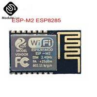 【♘COD Free Cas♘】 zhufengdi558151 Esp8285 Esp-M2ขนาดเล็กอนุกรมพอร์ตส่งสัญญาณไร้สายโมดูล Dc 3.3V สำหรับ Esp8266เสาอากาศพลังงานต่ำเป็นพิเศษระยะ1เมตร