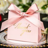 【YF】✈  10pcs Wedding Favors Paper Guests Valentines Day Engagement Birthday Boxes With