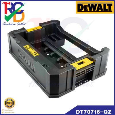 DEWALT DT70716-QZ TSTAK Caddy Tool Box ถาดกล่องเครื่องมือ ใช้ร่วมกับกล่องเครื่องมือ