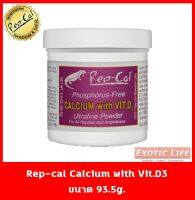 Rep-Cal Calcium with Vitamin D3 แคลเซียม สำหรับสัตว์เลื้อยคลานและสัตว์ครึ่งบกครึ่งน้ำ (EXP 09/23)