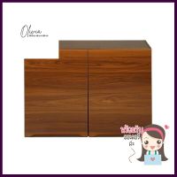 ตู้คู่ MDF KITZCHO GLOSSY 80x60 ซม. สีไม้สักMDF DOUBLE CABINET KITZCHO GLOSSY 80X60CM TEAK **หมดแล้วหมดเลย**