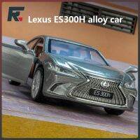 LEXUS โมเดล1:24รถจำลองโลหะผสมหล่อขึ้นรูป ES300H,ไฟดึงถอยหลังของขวัญวันเกิดของเล่นเด็ก