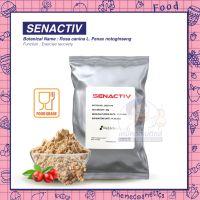 Senactiv สารสกัดจาก Rosa canina หรือ Rosehip ขุมพลังในการต่อต้านอนุมูลอิสระ และแหล่งวิตามินซีสูงจากธรรมชาติ