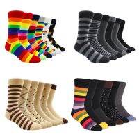 【jw】✕♗  6 Pairs New Hot Fashion Large Size Men Socks Business Cotton EU41-48