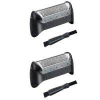 2X 10B Foil &amp; Cutter for Braun Cruzer, 1000/2000 Series Shaver Head Replacement 180 190 1735 1775 5728 5729 170S