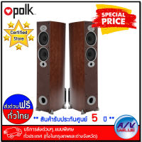 Polk Audio ลำโพง รุ่น RTiA5 Compact Floor Standing Speaker 250W (6.5 นิ้ว) - สี Cherry - บริการส่งด่วนแบบพิเศษ ทั่วประเทศ By AV Value