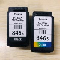 Canon PG-845 846 ink cartridges MG2980 MG2580 IP2880 TS208 TS3180 print supply