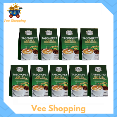 ** 9 ห่อ ** Tabongpet Coffee by ViVi กาแฟตะบองเพชร ขนาดบรรจุ 10 ซอง / 1 กล่อง