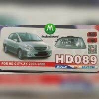 ส่งฟรี ​ไฟ​ตัด​หมอก​ ไฟ​สปอร์ตไลท์​ HONDA​ CITY​ ZX​ 2006 2007 2008​ / ฮอนด้า ซิตี้ (รับประกันสินค้า 3 เดือน) ไฟรถยนต์ ของแต่งรถยนต์