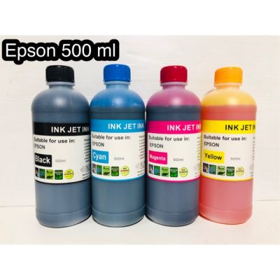 หมึกเติม Epson 500 ml /น้ำหมึกเติม/หมึกเติม/Tank/หมึกเติมตลับ/หมึกขนาด 500 BK C M Y  หมึกคุณภาพดี