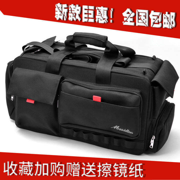 Professional Vidicon Bag 1500C 2500C nx3 nx100 Panasonic MDH2 JVC95
