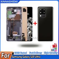 จอ LCD G988อัลตร้า S20จอ LCD สำหรับ Samsung Galaxy ใหม่ AMOLED G988B หน้าจอสัมผัส Digitizer สำหรับซัมซุง S20อัลตร้า