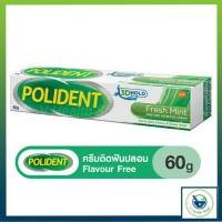 Polident Fresh Mint โพลิเดนท์ เฟรช มินท์ ครีมติดฟันปลอม  / 60 g