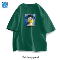 Keida-apparel เสื้อยืด เสื้อยืดคอกลม ใหม่ ฤดูร้อน แขนสั้น แฟชั่น เสื้อยืด สไตล์เรียบง่าย ขนาด S-5XL รหัสสินค้า：3412