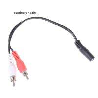 3.5mm 1/8 Stereo Female To 2 Male RCA Jack Adapter Y Audio Cable Splitter [new]