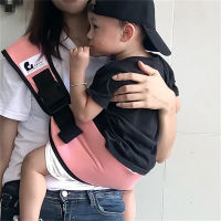 Adjustable Baby Carrier Baby Sling Wrap Front Facing Baby Wrap Sling for Newborns Toddler