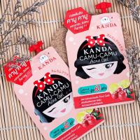 Kanda Camu Camu Acne Gel 7ml