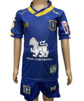 เสื้อฟุตบอลกีฬาเด็กทีมบีจี ปทุม ยูไนเต็ด/BG Pathum United ตัวฤดูกาล 2021- 2023