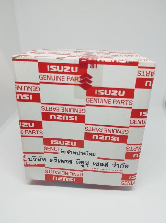 แท้นะครับ-กรองน้ำมันเครื่อง-8-97912546-t-isuzu-tfr-4ja1-2-5-kbz-แท้ห้าง-ตรีเพชร-กรองเครื่อง