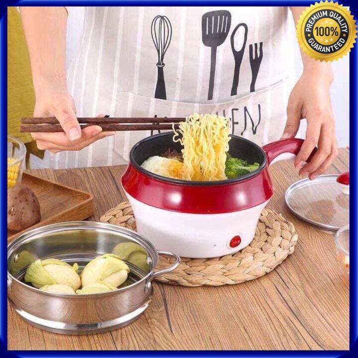 aja 18cm Multifunctional Electrothermal Pot High quality controller