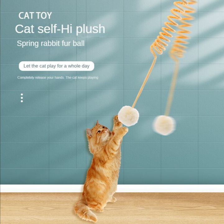 เชือกประตูแบบแขวนสำหรับแมวแบบโต้ตอบไม้สำหรับแมวอุปกรณ์ของเล่นอัตโนมัติแมวของเล่นแมวตลกใหม่ด้วยตนเอง