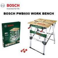 PWB600 / 0603B05200 Bosch DIY PWB 600 โต๊ะทำงาน, 4 ขา งานไม้ โต๊ะจับชิ้นงาน แท้ GERMANY