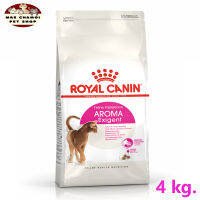 สุดปัง ส่งฟรี ? Royal Canin Exigent Aromatic ขนาด 4 kg. อาหารเม็ดแมวโต ช่างเลือกอาหาร ชอบกลิ่นหอม อายุ 1 ปีขึ้นไป (Dry Cat Food, โรยัล คานิน) ?