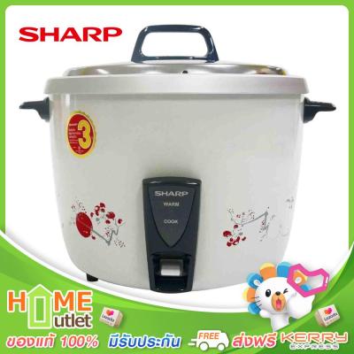 SHARP หม้อข้าว3.8ลิตร ลายสีแดง รุ่น KSH-D40 RD