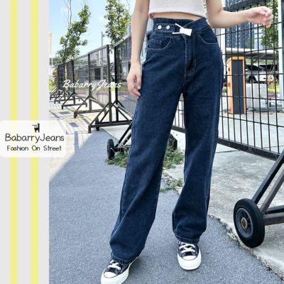 [พร้อมส่ง] BabarryJeans ยีนส์สตรีทแฟชั่น งานนำเข้า เกรดพรีเมี่ยม ทรงกระบอก ขาตรง สีดำฟอก