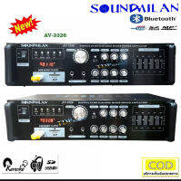 SOUND MILAN แอมป์ขยายเสียง รุ่น AV-3326 เครื่องขยายเสียง AMPLIFIER Bluetooth MP3 USB SD CARD SOUNDMILAN 2000W P.M.P.O ส่งฟรี