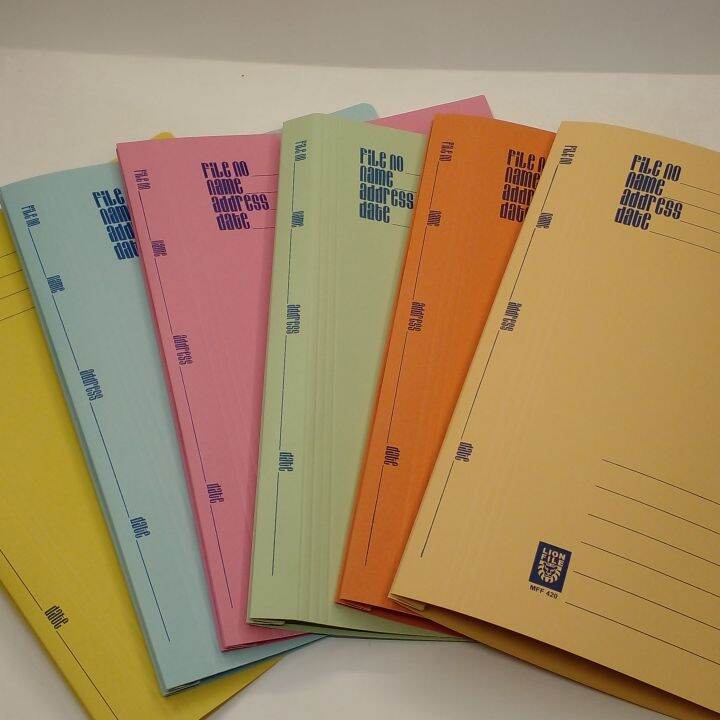 Lion Manila Spring File / Manila File / Flat Spring File Thicker (MFF