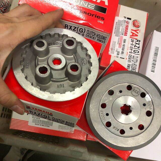 Yamaha Rxz Clutch Boss / Clutch Pressure Plate1pc Lazada