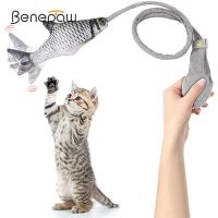 Interactive Cat Toys Floppy Fish Bell Kitten Toys For Indoor Nontoxic Realistic Wiggle Fish Kitties Chew Manual Control