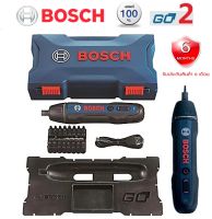 สว่านไขควงไร้สาย BOSCH GO 2 3.6 โวลต์ ของแท้ ประกันศูนย์ไทย 6 เดือน ส่งฟรี