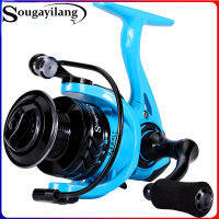 Sougayilang Fishing Reels รีลตกปลาสูงสุดลาก 8 กก.5.2:1 อัตราส่วนเกียร์ 2000 ซีรี่ส์