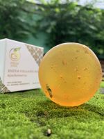 ENZYME COLLAGEN SOAP กระตุ้นการสร้างคลอลาเจนให้ผิวแต่งตึง ผุดผ่อง โดยไม่ทำให้ผู้ใช้เกิดอาการระคายเคืองผิว50gX3ก้อน