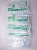 Sterile Detox Bag 5 Set ถุงดีท๊อกซ์ใช้ในการแพทย์1500 ซีซี 5 เซต ถุงสวนกาแฟ DETOX BAG SET MEDICAL GRADE