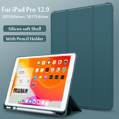 For Pro 12.9 2017 Edition (With Home key) Case For Pro 12.9 2015 With Pencil Holder Secure Magnetic Smart Case Cover